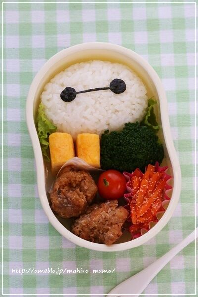 Baymax Bento Box